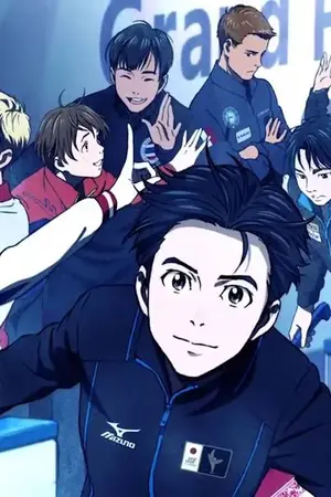 ปกนิยาย รวมแฟนฟิค [YOI] yuri on ice