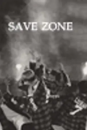ปกนิยาย SAVE ZONE