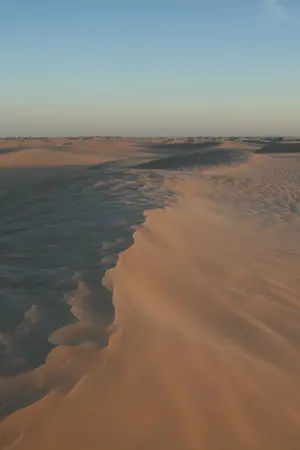 ปกนิยาย มนตราเม็ดทราย