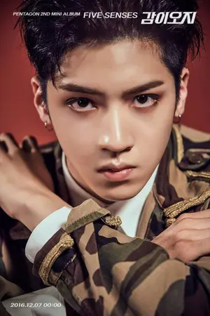 ปกนิยาย FIC [#PENTAGON] OVER #ฟิคโอเวอร์