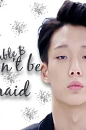 ปกนิยาย {Double B} Don't be afraid