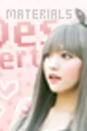 ปกนิยาย D e s s e r t ( Materials )