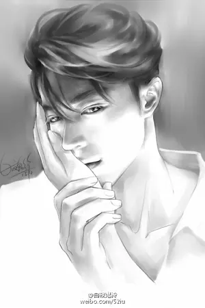 ปกนิยาย Go to Taiwan, if you dare