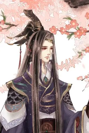 ปกนิยาย เล่ห์เทพ เล่ห์ลวงใจ