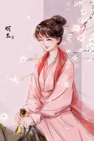 ปกนิยาย ลำนำเมฆฝน (云雨)