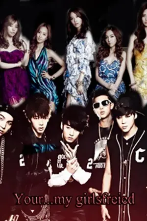 ปกนิยาย WGM...your my girlfriend (SNSD BTS INFINITE) ภาค 2