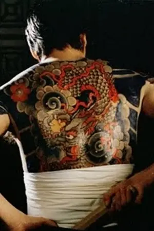 ปกนิยาย [Fic exo]: mafia vs yakuza:{chanbaek} ft.exo