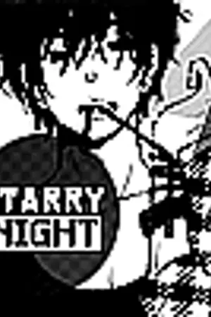ปกนิยาย [Starry Night;] free Cartoon Pic แจกรูปการ์ตูน