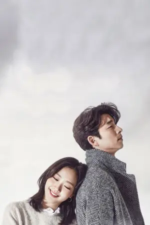 ปกนิยาย You are my everything หัวใจนี้ มีเพียงเธอ