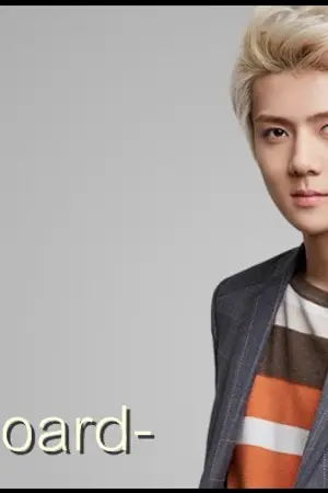 ปกนิยาย Teacher you’re my love ปิ๊งรักครู(หนุ่ม)หน้าใสหัวใจเย็นชา