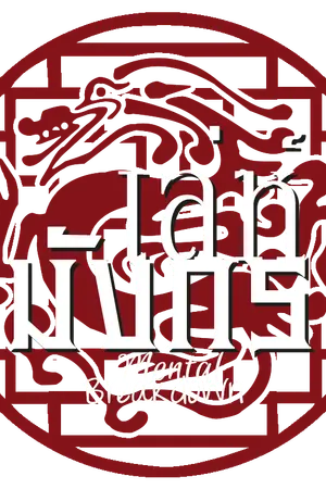 ปกนิยาย Mental Breakdown : เล่ห์มังกร