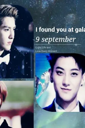 ปกนิยาย I found you at galaxy[yaoi kristao EXO]