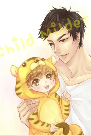 ปกนิยาย CHILDMILDER