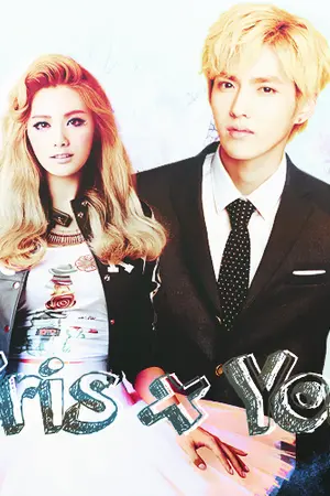 ปกนิยาย รักนี้รสคาลาเมล [Kris x You]