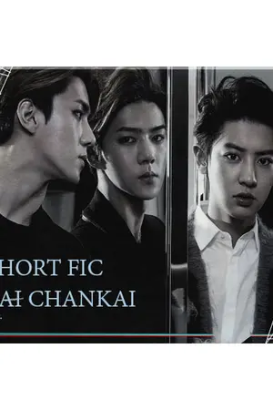 ปกนิยาย SPACEBAR. | SF&OS | SEKAI CHANKAI