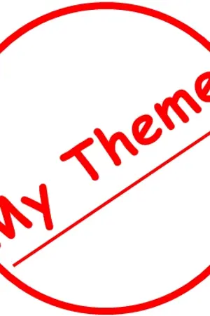 ปกนิยาย ได้โปรดอย่ายุ่งกับฉันเลย~ [ห้องเก็บธีมทำเอ]