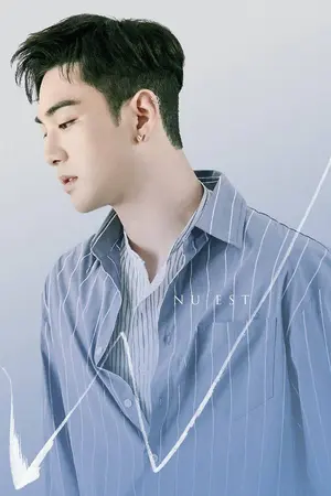 ปกนิยาย [FIC PRODUCE101] #วิศวะแปลว่าที่รัก