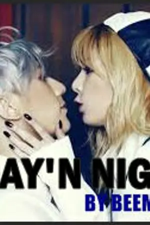 ปกนิยาย DAY'N NIGHT [YES! LOVE]