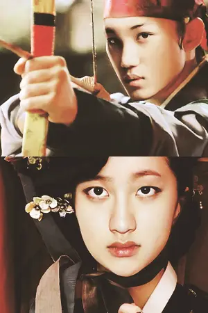 ปกนิยาย {EXO} The Emperor องค์ชายวังหลัง < KaiSoo ft.ChanBaek