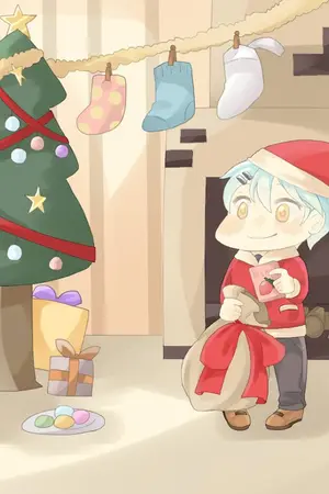 ปกนิยาย คริสต์มาส  (คนแต่งคิดชื่อไม่ออก ;w;)