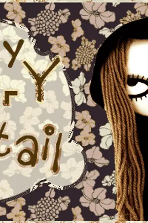 ปกนิยาย ลองโค้ด(อย่าเข้ามาา)