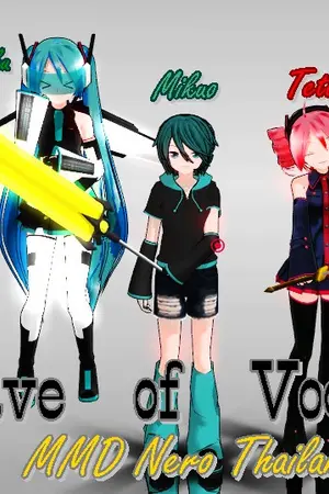 ปกนิยาย Brave of Vocaloid