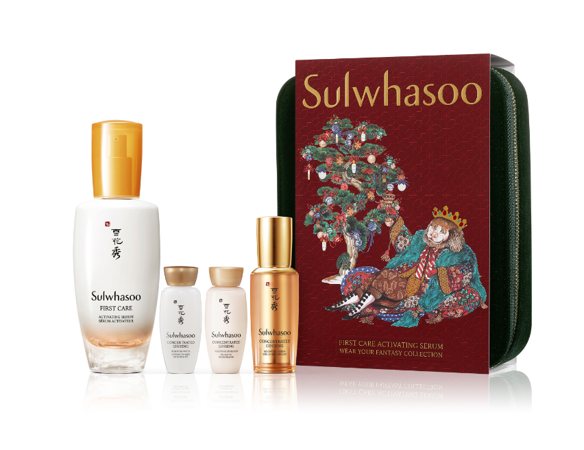 First Care Activating Serum Holiday Set