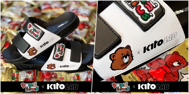 สีดำให้ความเรียบง่ายสุดลงตัว