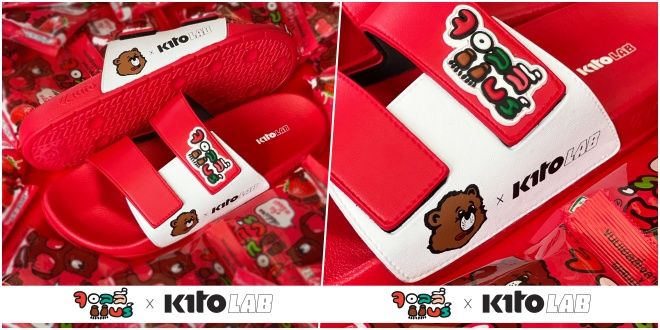 สีแดงให้ความสนุกสนานร่าเริง มีความแซ่บ