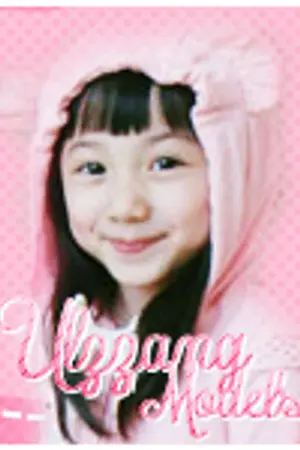ปกนิยาย Ulzzang'Models