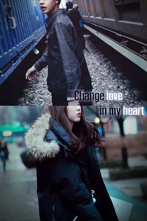 ปกนิยาย | Change love in my heart |