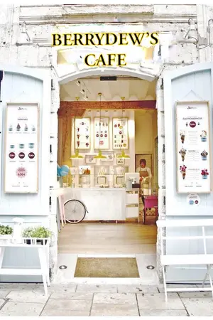 ปกนิยาย BERRYDEW’S CAFE