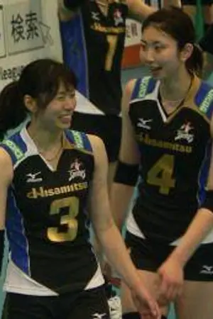 ปกนิยาย [FIC]Rina จิ้นนี้ล้นจักรวาล