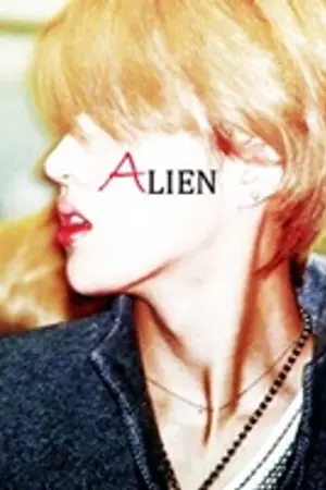 ปกนิยาย ( exo )` Alien .