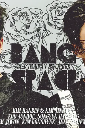 ปกนิยาย BANG SPACE - BJIN : IKON♡