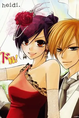 ปกนิยาย i love you พูดซ้ำๆ ว่ารักเธอ