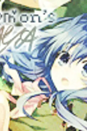 ปกนิยาย Lotte Store Secreat