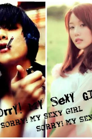 ปกนิยาย sorry! my sexy girl