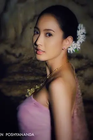 ปกนิยาย ณ หทัย มนต์จันทร์