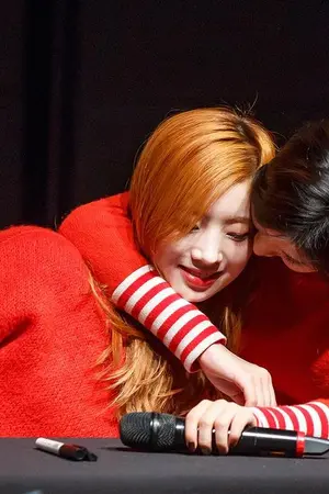 ปกนิยาย [OS] 그만해 (Dahyun x Sana)|TWICE