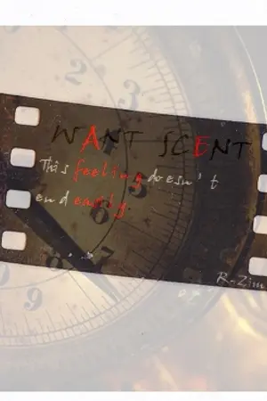 ปกนิยาย (Fic Exo)Want Scent (???chen)