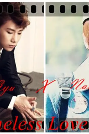 ปกนิยาย [Fic INFINITE GyuWoo] TIMELESS LOVE รักได้มั้ย? คุณชายเย็นชา