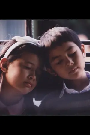 ปกนิยาย save my life