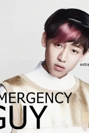 ปกนิยาย {- FIC GOT7} EMERGENCY+GUY (markbam)