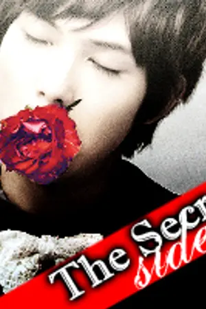 ปกนิยาย [ FIN ] THE SECRET SIDE หลอกรักลวงร้าย หัวใจซ่อนกล