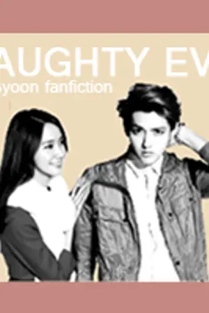 ปกนิยาย [ FIN ] NAUGHTY EVIL ร้ายดีนักเดี๋ยวก็รักซะหรอก