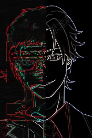 ปกนิยาย NEUROPSYCHO