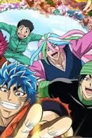 ปกนิยาย Fic Toriko [Toriko&Coco&Sani&Zebra x 4 OC]