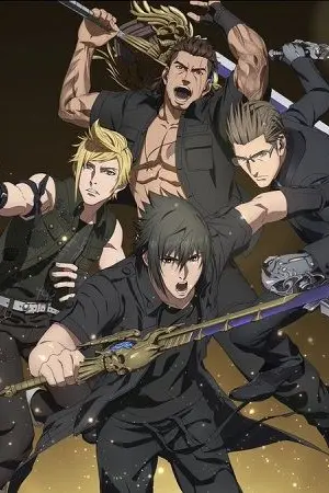 ปกนิยาย Fic Final Fantasy XV