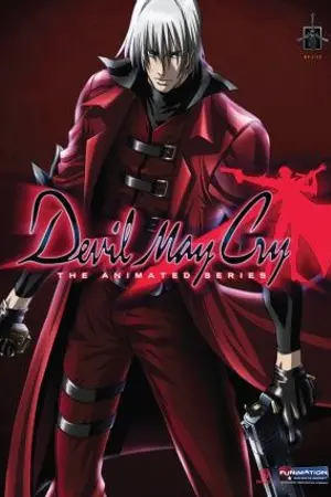 ปกนิยาย Fic [[DMC]]::Devil May Cry